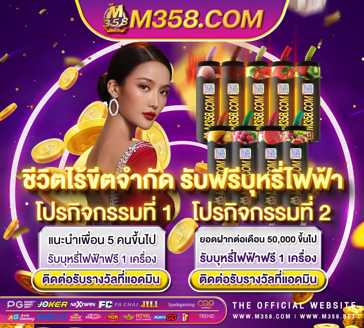 สมัคร slot joker วอ เลท pg slot 186